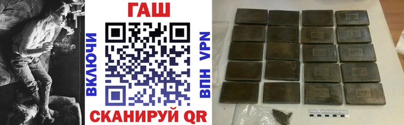 Продажа наркотиков Севск АМФ  МАРИХУАНА  Мефедрон  ГАШИШ  КОКАИН 