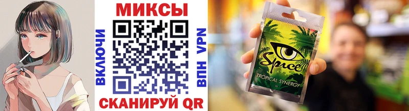 БУТИРАТ BDO 33%  как найти наркотики  Севск 
