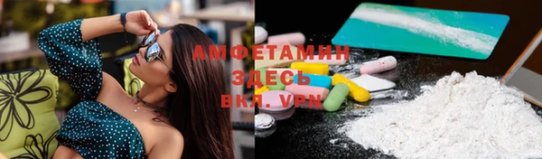 mdpv Елабуга