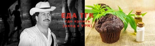 mdpv Елабуга
