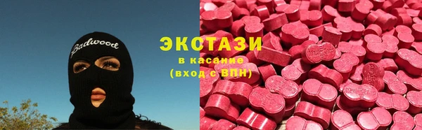 mdpv Елабуга