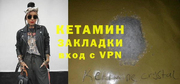 mdpv Елабуга