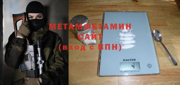 ПСИЛОЦИБИНОВЫЕ ГРИБЫ Ельня