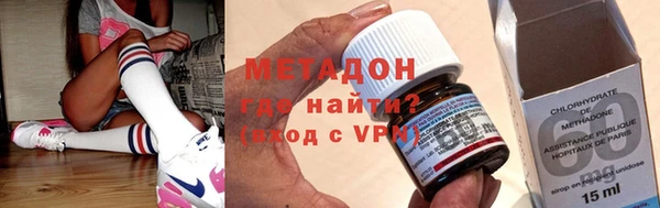 mdpv Елабуга