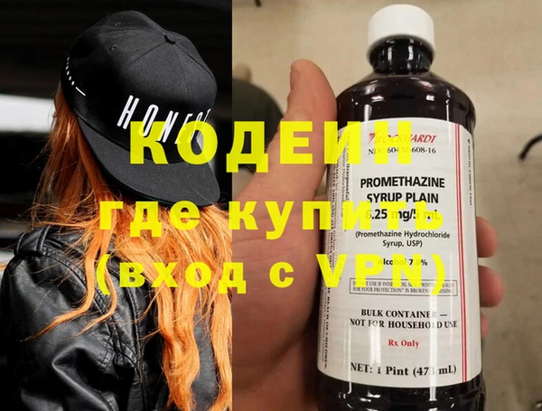 mdpv Елабуга