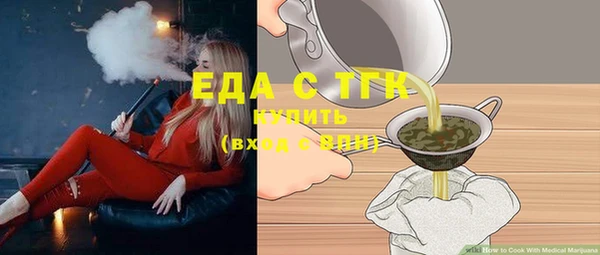mdpv Елабуга