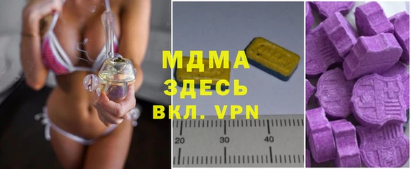mdpv Елабуга