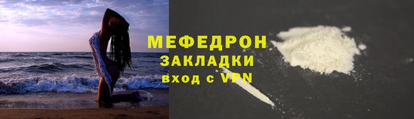 ПСИЛОЦИБИНОВЫЕ ГРИБЫ Ельня