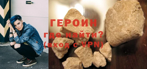 mdpv Елабуга