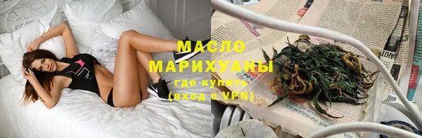 mdpv Елабуга