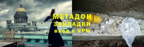 mdpv Елабуга