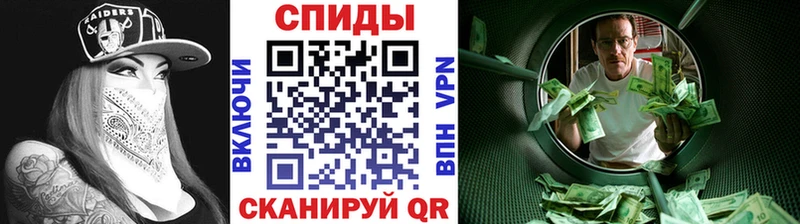 где купить наркоту  ссылка на мегу как зайти  Первитин винт  Севск 