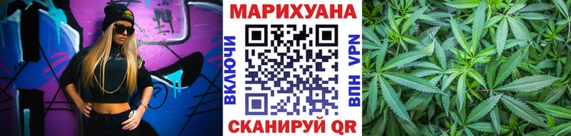 Каннабис индика  Севск 